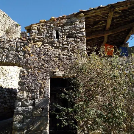 Des Gorges De L'ardeche Апартаменты Chame